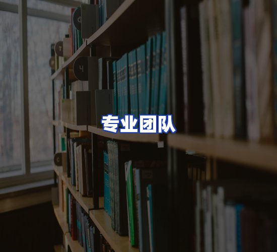 现代化书库中心
